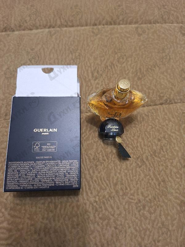 Духи Shalimar L'Essence от Guerlain