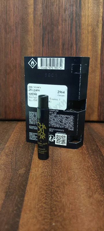 Духи Shalimar L'Essence от Guerlain