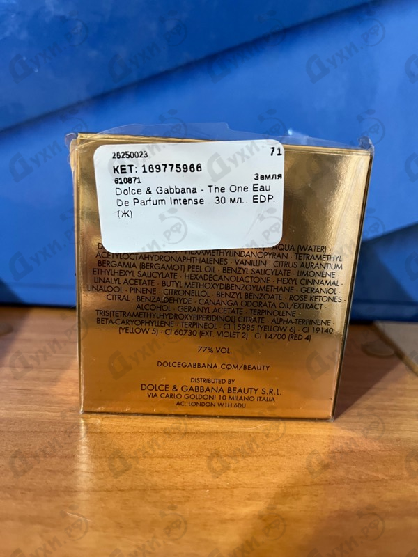 Духи The One Eau De Parfum Intense от Dolce & Gabbana