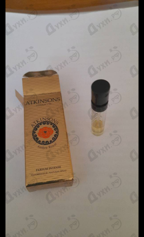 Отзывы Atkinsons Ambre Royal