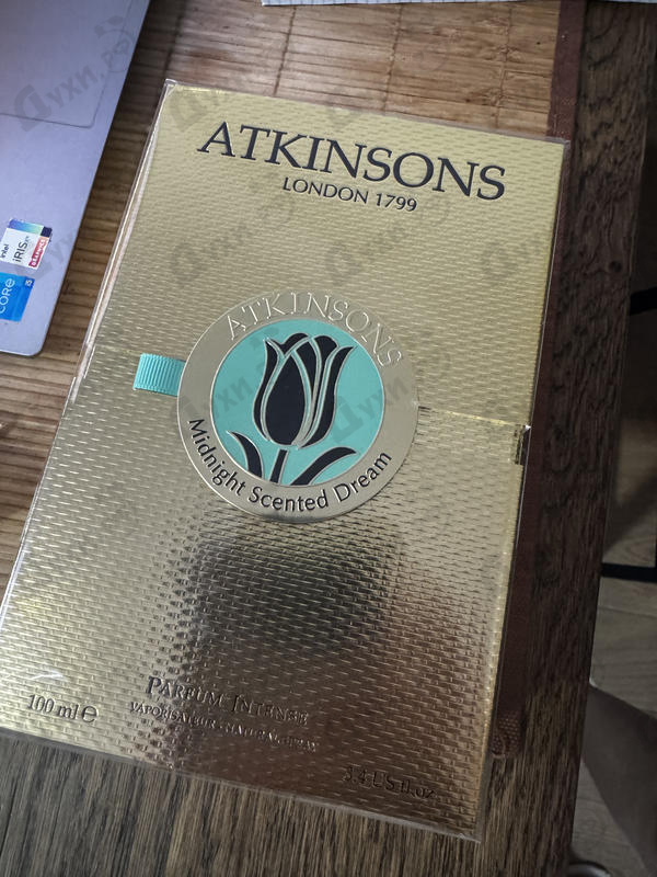 Купить Midnight Scented Dream от Atkinsons