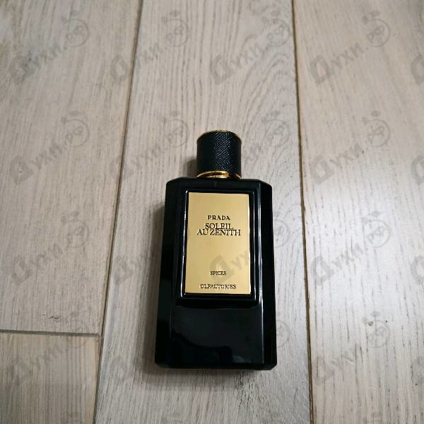 Купить Mirages Soleil Au Zenith от Prada