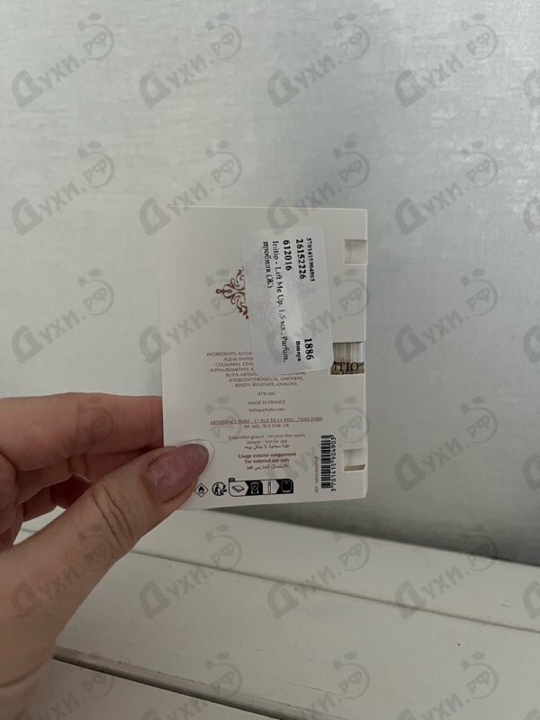 Купить Initio Lift Me Up