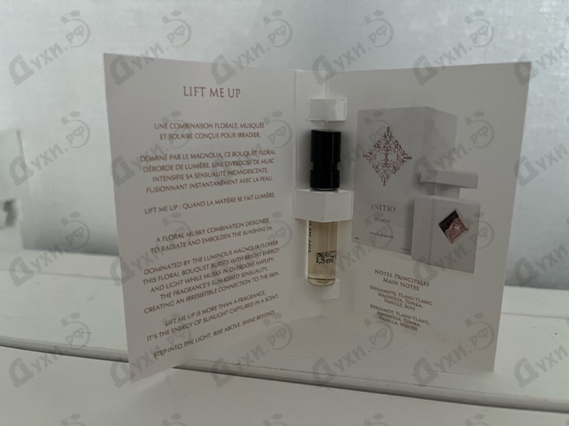 Парфюмерия Lift Me Up от Initio