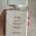 Парфюм Initio Lift Me Up