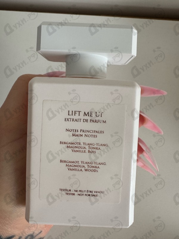 Духи Lift Me Up от Initio