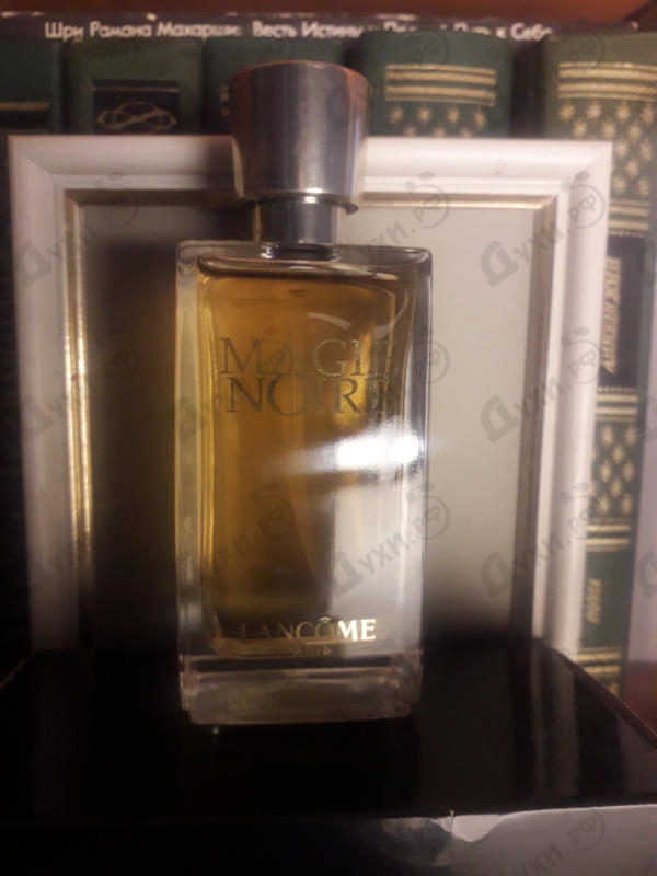 Купить Lancome Magie Noire