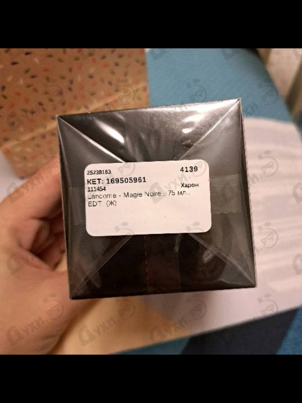 Духи Magie Noire от Lancome