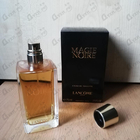 Отзывы Lancome Magie Noire