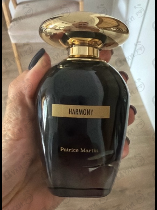 Парфюмерия Harmony от Patrice Martin