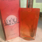 Отзывы Lancome Idole Peach N Roses