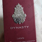 Отзывы Lattafa Perfumes Dynasty