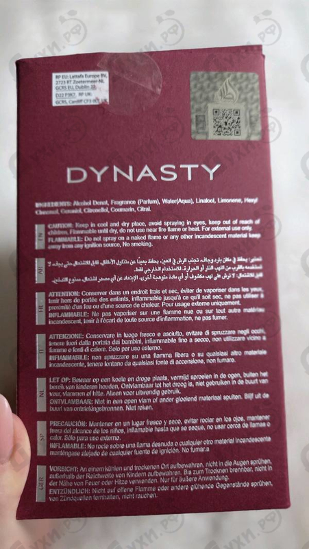 Купить Dynasty от Lattafa Perfumes