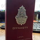 Отзывы Lattafa Perfumes Dynasty