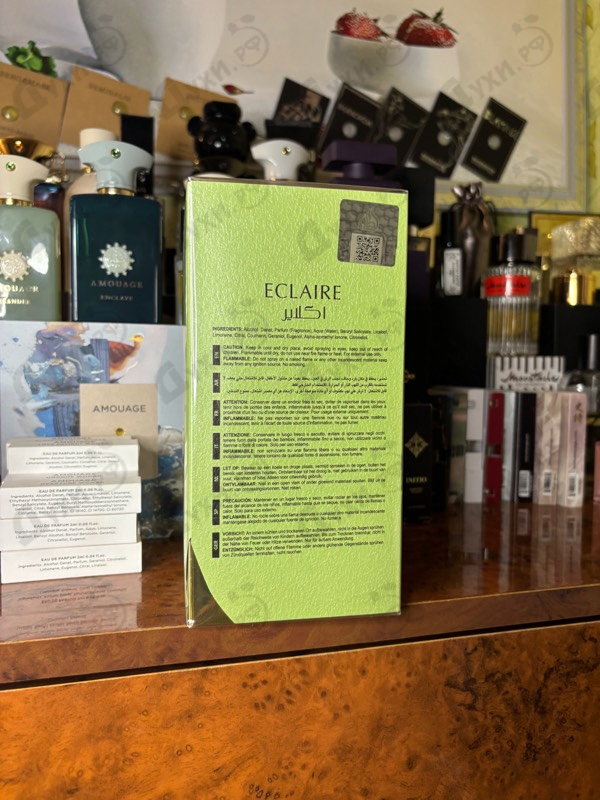 Парфюмерия Eclaire Pistache от Lattafa Perfumes