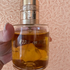 Парфюмерия Fire On Ice от Lattafa Perfumes