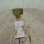 Отзыв Lattafa Perfumes Her Confession