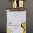 Духи Her Confession от Lattafa Perfumes