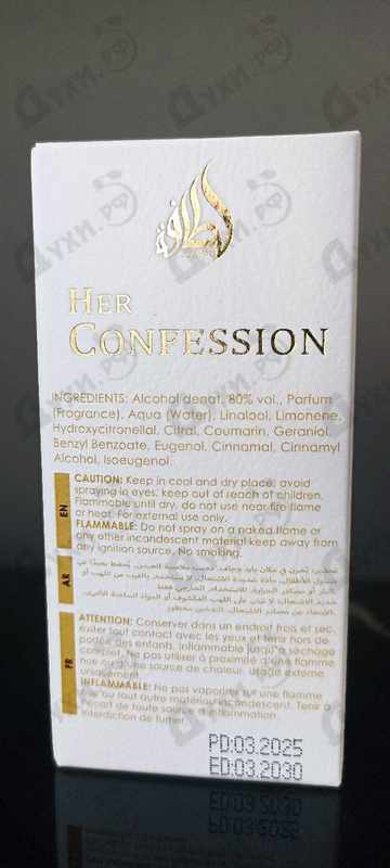 Парфюмерия Lattafa Perfumes Her Confession