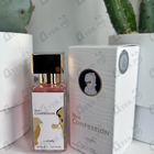 Отзыв Lattafa Perfumes Her Confession