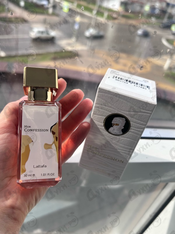 Духи Her Confession от Lattafa Perfumes