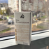 Отзыв Lattafa Perfumes Her Confession