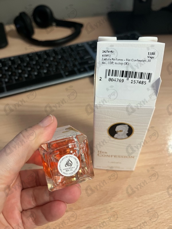 Парфюмерия Her Confession от Lattafa Perfumes