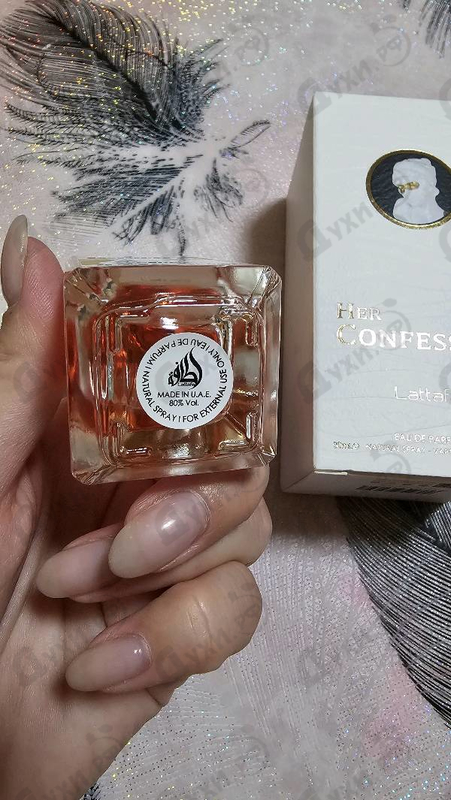 Купить Her Confession от Lattafa Perfumes
