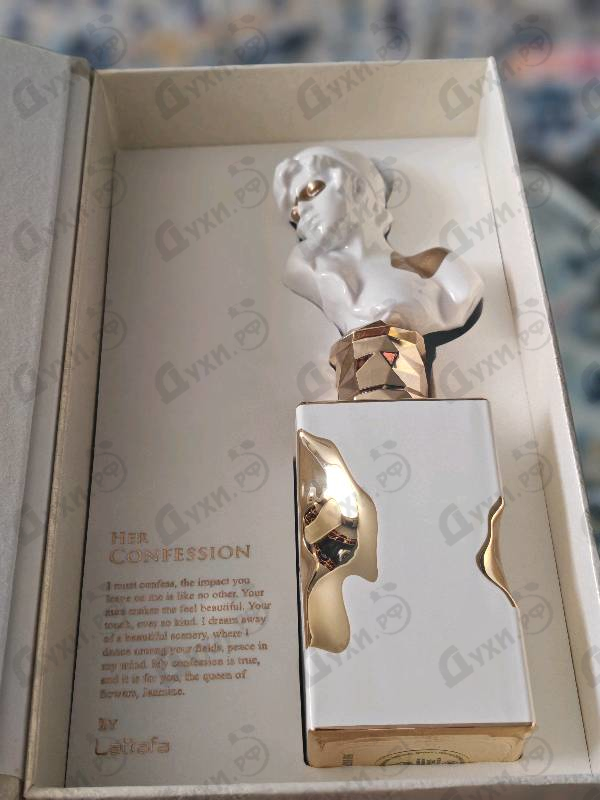 Купить Lattafa Perfumes Her Confession