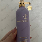 Парфюм Montale Be My Plum
