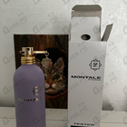 Отзывы Montale Be My Plum