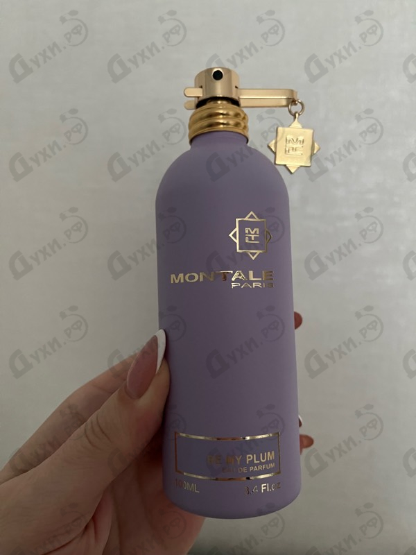 Парфюмерия Be My Plum от Montale