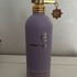 Купить Be My Plum от Montale