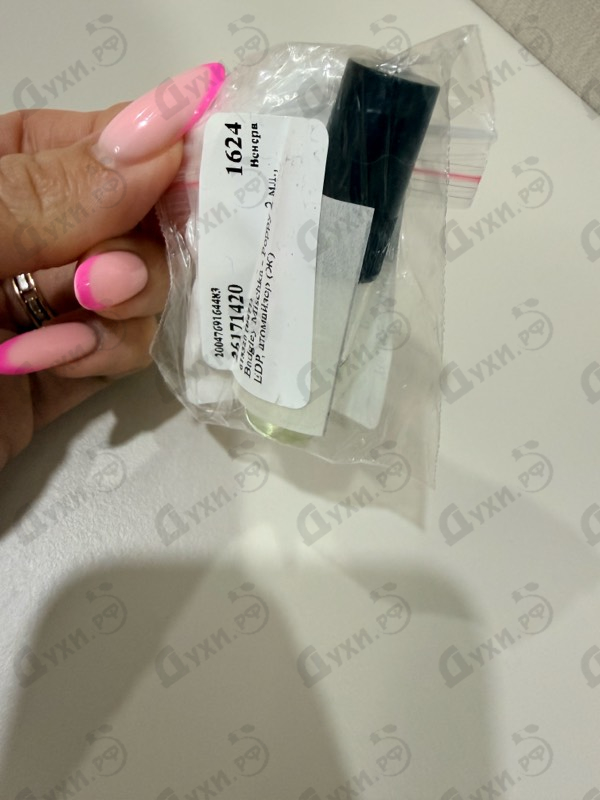 Парфюмерия Badgley Mischka Poppy