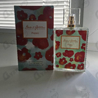 Парфюм Badgley Mischka Poppy