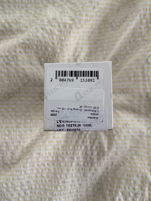 Парфюмерия Ensang Noir от L'Entropiste