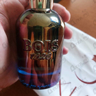 Отзывы BOIS 1920 Art 1920