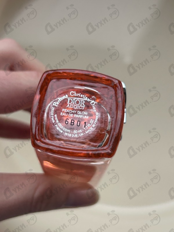 Духи Addict Peachy Glow от Christian Dior