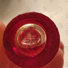 Духи Magnifique от Lancome