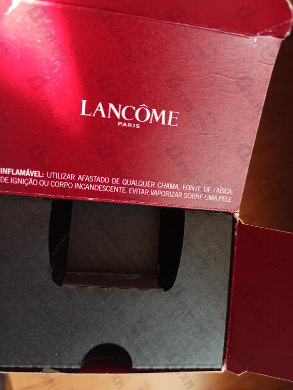 Купить Magnifique от Lancome