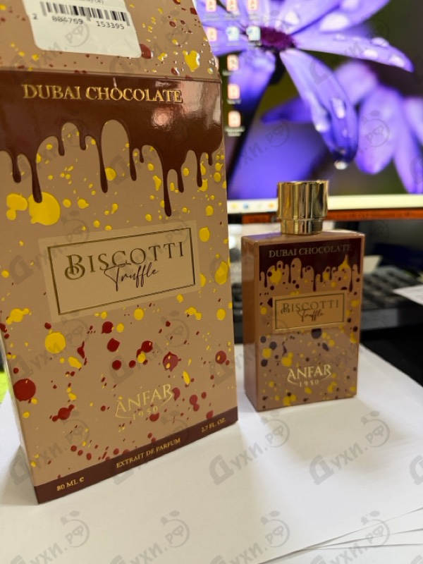 Духи Dubai Chocolate Biscotti Truffle от Anfar