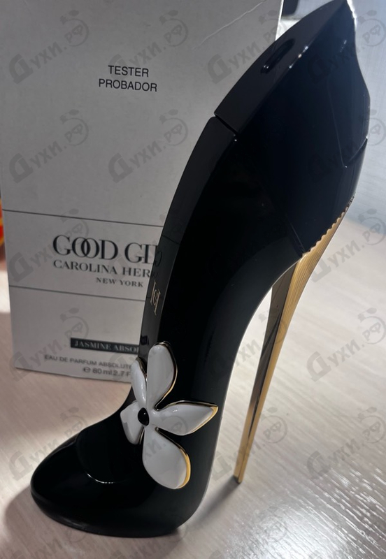 Парфюмерия Good Girl Jasmine Absolute от Carolina Herrera