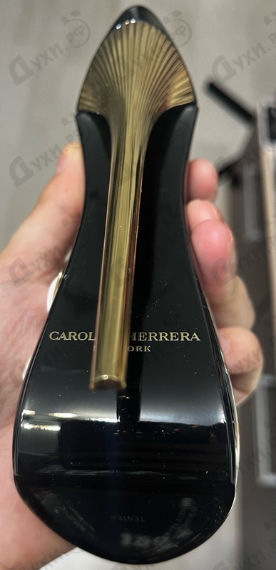 Купить Good Girl Jasmine Absolute от Carolina Herrera