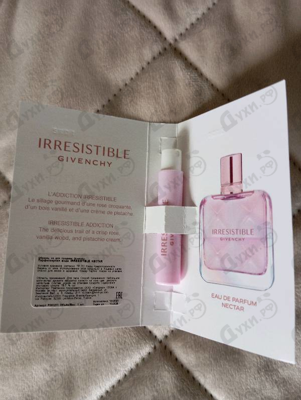 Духи Irresistible Nectar от Givenchy