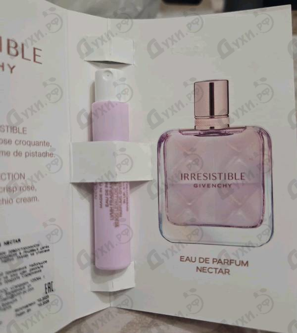 Купить Irresistible Nectar от Givenchy