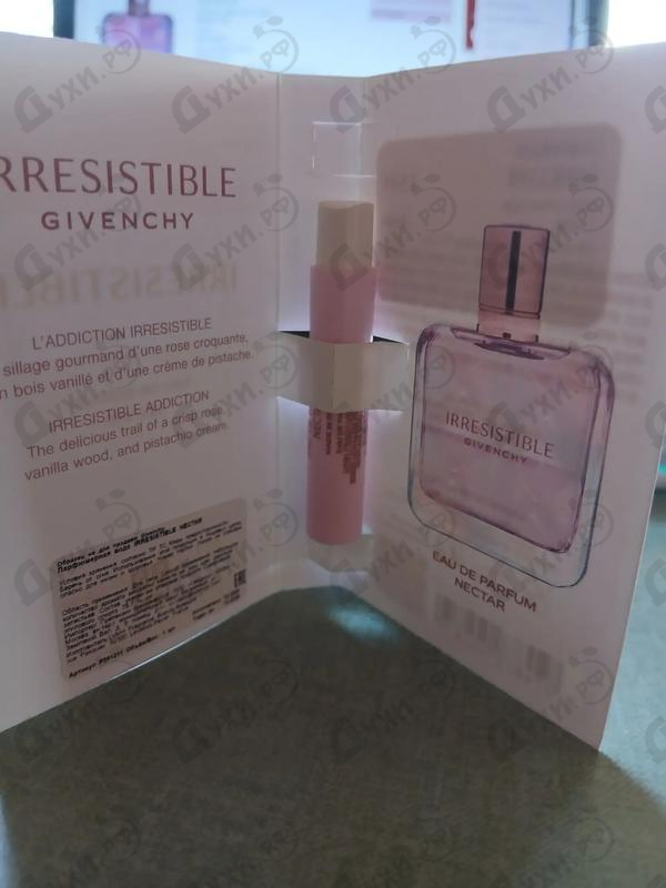 Парфюмерия Givenchy Irresistible Nectar