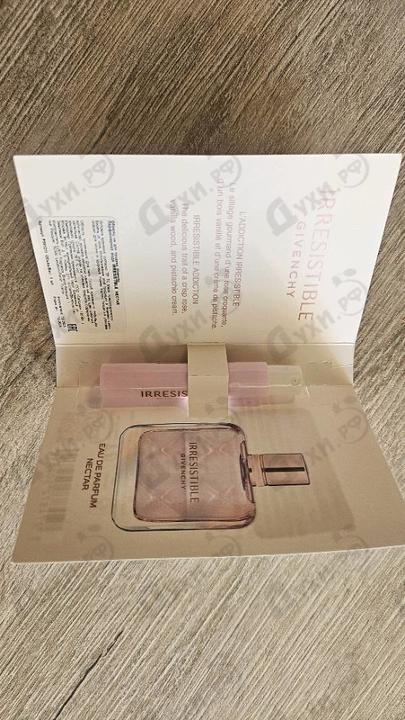 Духи Irresistible Nectar от Givenchy