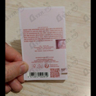 Парфюм Givenchy Irresistible Nectar