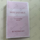 Духи Irresistible Nectar от Givenchy