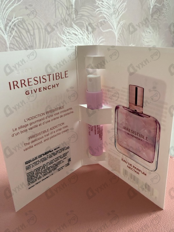 Духи Irresistible Nectar от Givenchy